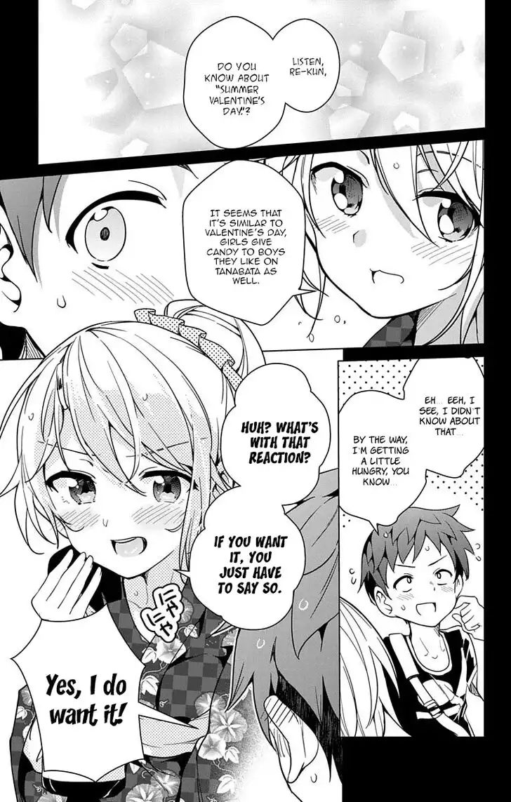 Dokyuu Hentai HxEros Chapter 8 34